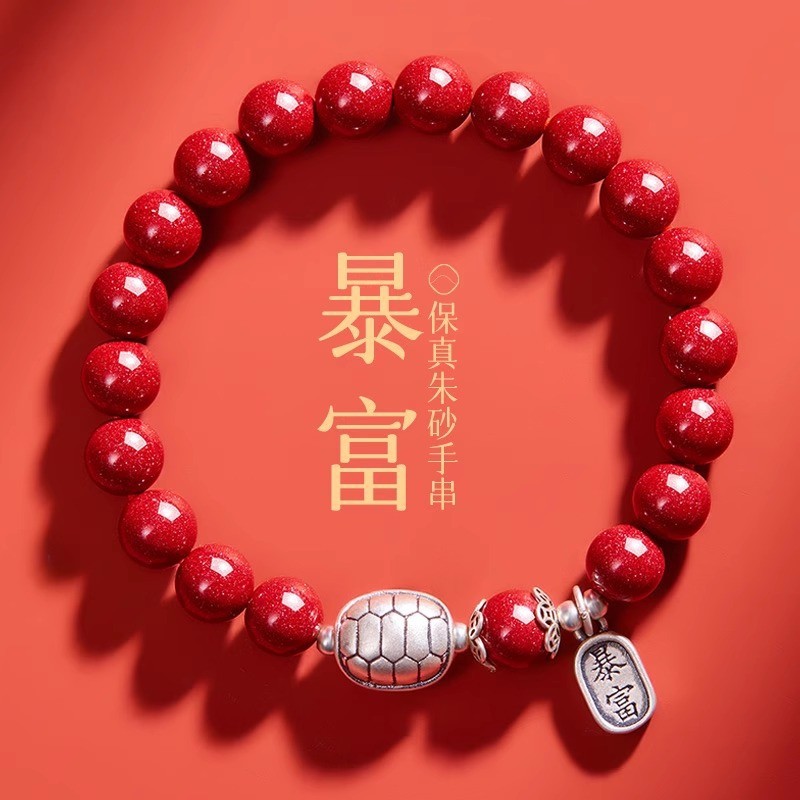 Ethnic Fashion World - Bracelet naturel authentique, le plus luxueux