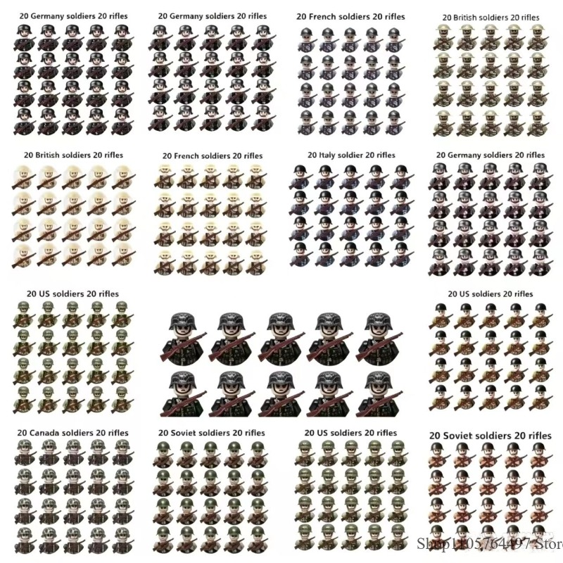 Ethnic Fashion World - Infanterie de la Seconde Guerre mondiale,