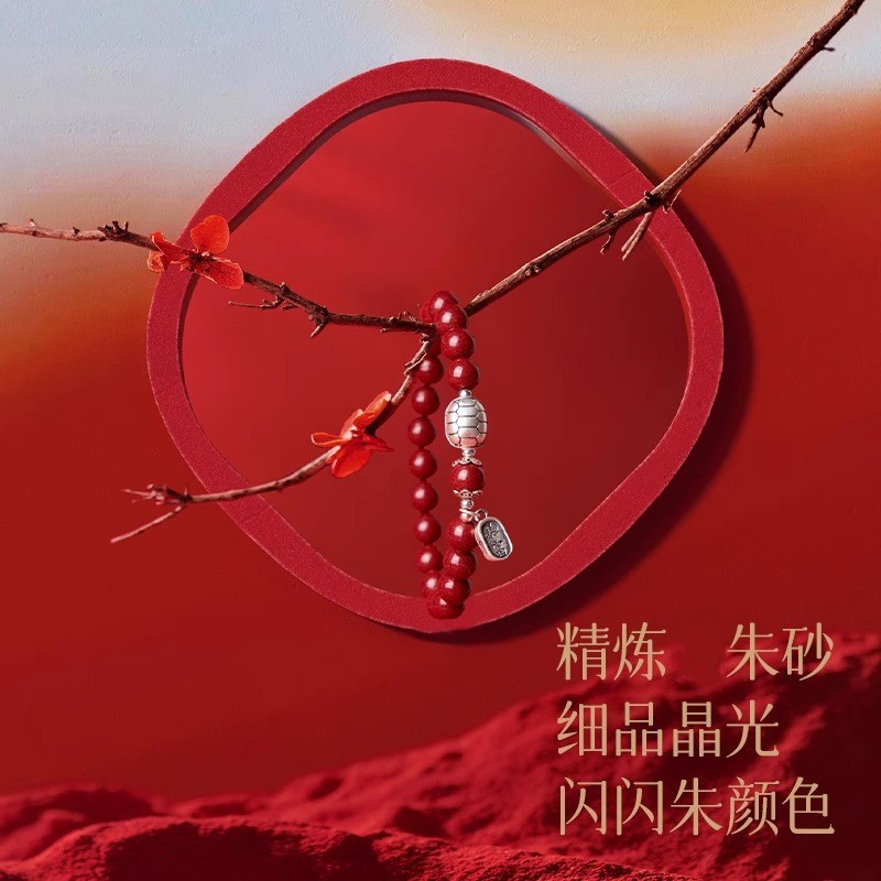 Bracelet naturel authentique,  - Ethnic Fashion World avis et prix