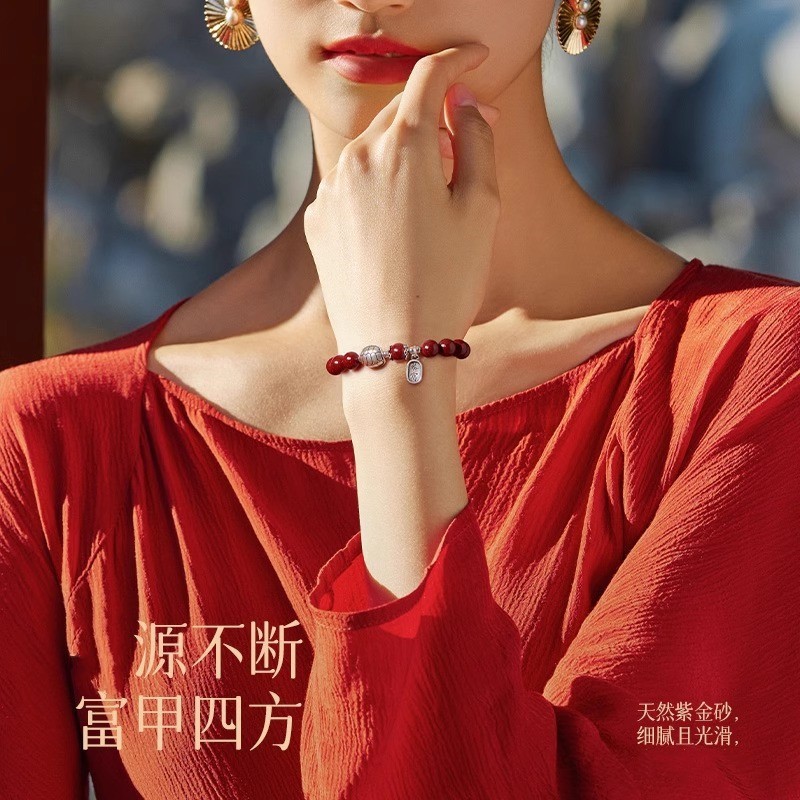 Bracelet naturel authentique,  - Ethnic Fashion World avis et prix