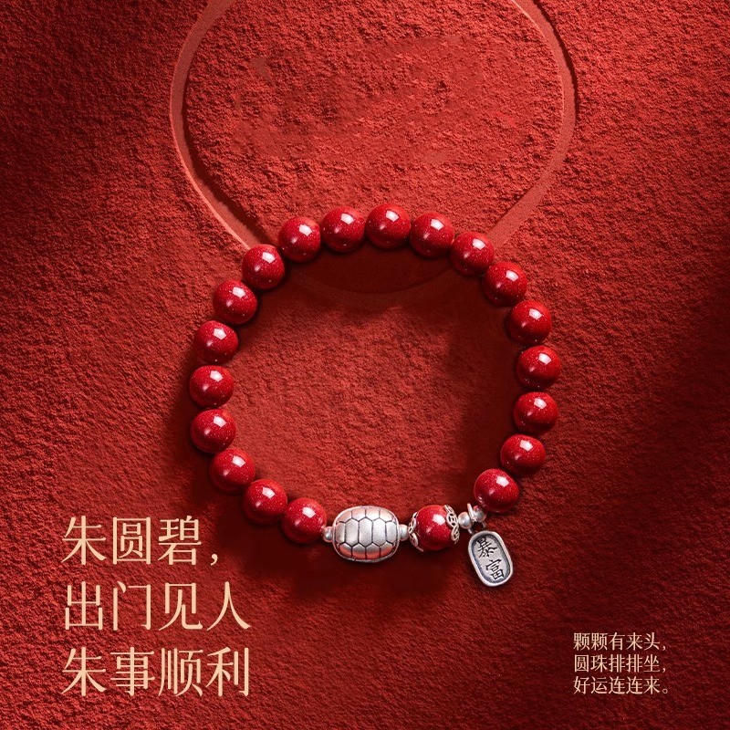 Bracelet naturel authentique,  - Ethnic Fashion World avis et prix