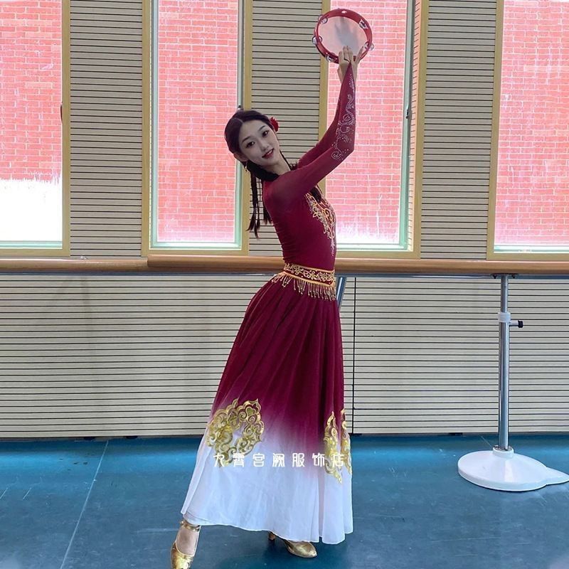 Costume de danse ouïghou pour  - Ethnic Outfit avis et prix
