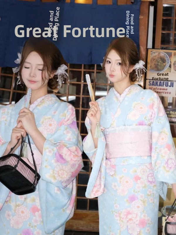 Nouveau Kimono Traditionnel Ja - Ethnic Fashion Photography avis et prix